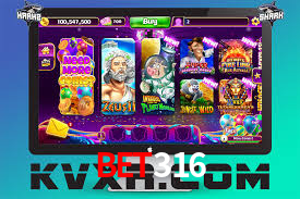 Daily Bonuses bet316